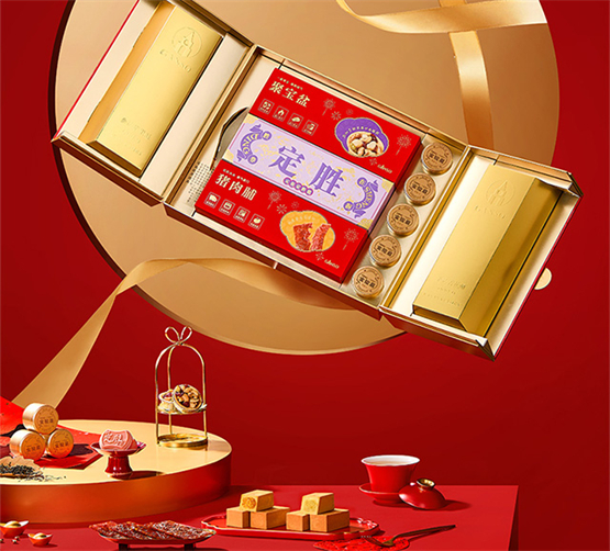 蛇年送福暖人心元祖新年礼盒年味十足！(图3)