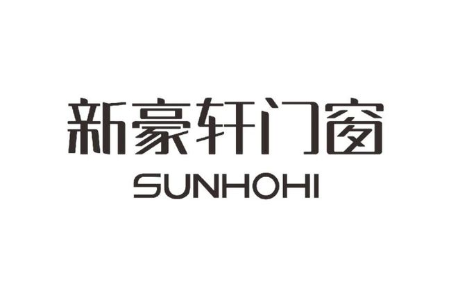 门窗一线新年装修不出错(图3)