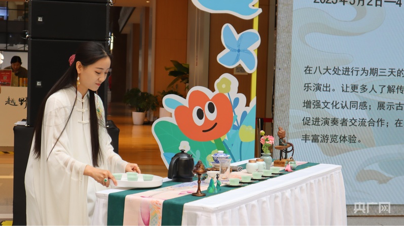 “五一”假期北京石景山将推出5大板块100余项活动(图2)