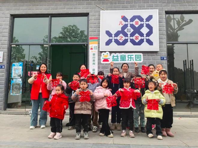 锦屏县：文明实践添年味 多彩活动庆新年(图3)