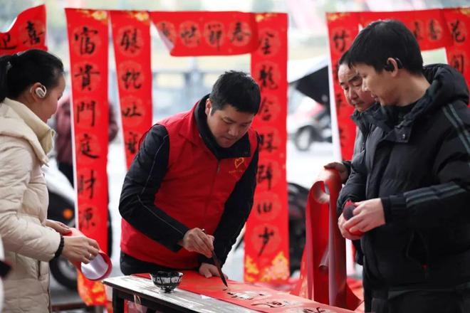 锦屏县：文明实践添年味 多彩活动庆新年(图2)