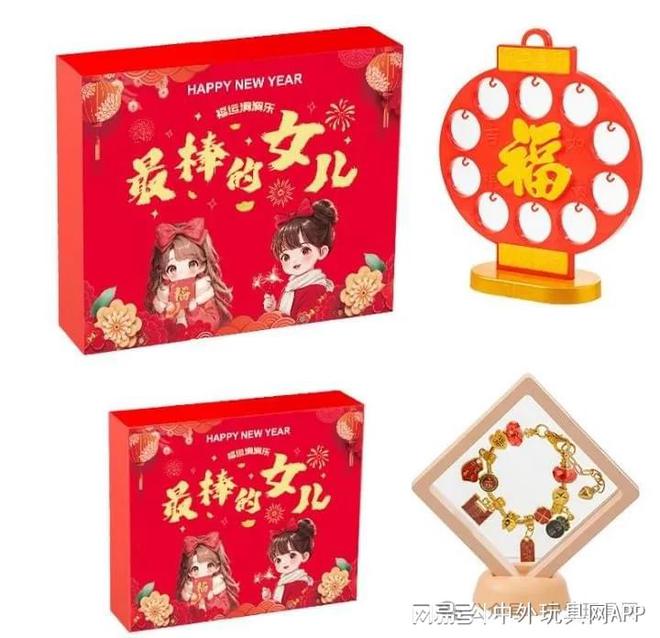 抖音热卖玩具潮玩榜TOP10（2501）(图7)