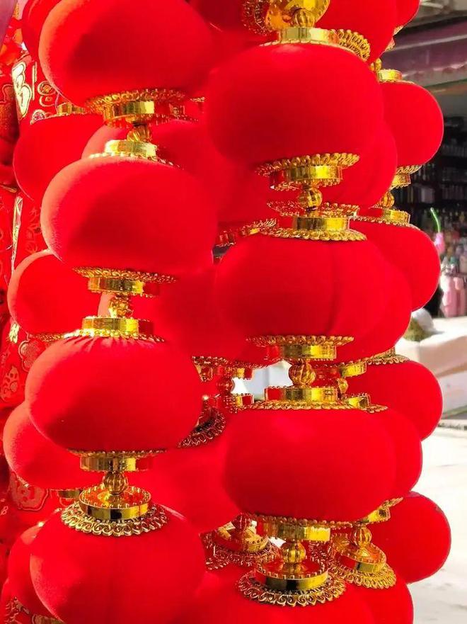 许懿 红红火火过大年(图2)