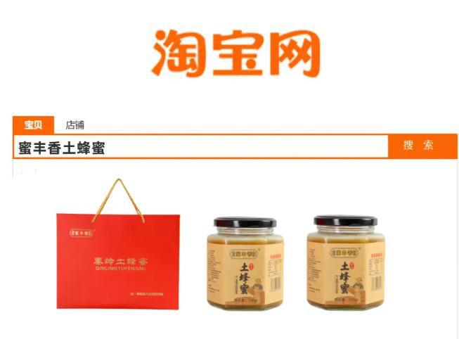 新春佳节六款贴心礼品助您传递温暖关怀。(图3)