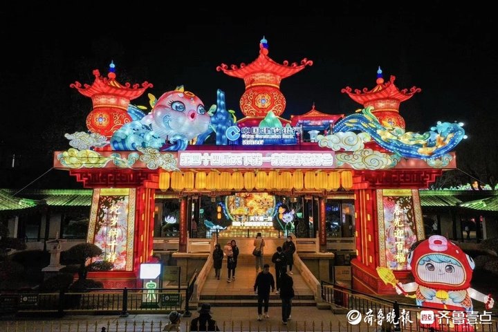 “泉”在济南过大年 扮靓公园齐贺岁氛围拉满迎新春(图3)