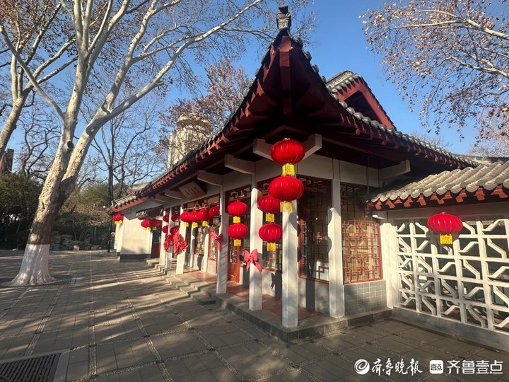 “泉”在济南过大年 扮靓公园齐贺岁氛围拉满迎新春(图11)