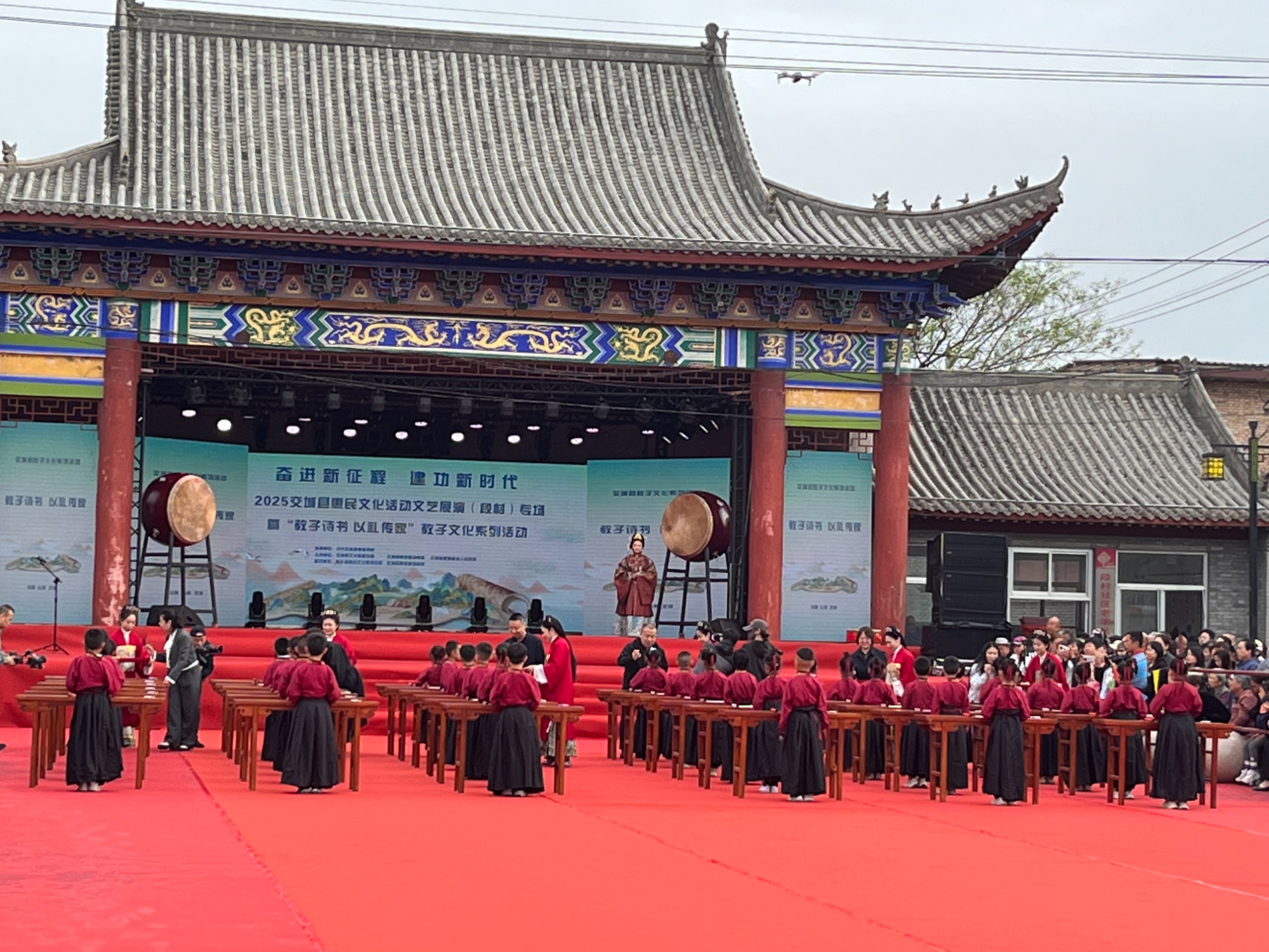 山西交城县2025年惠民文化活动文艺展演（段村）专场暨“教子诗书 以礼传家”教子文化系列活动启动(图3)