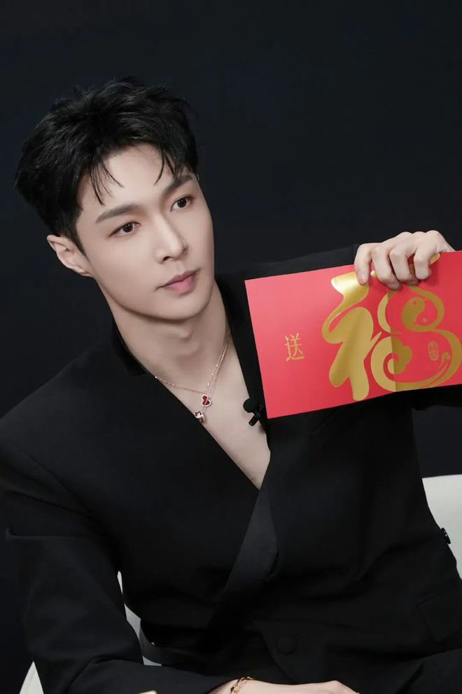 好看or寓意超好？男明星们这回都要(图5)