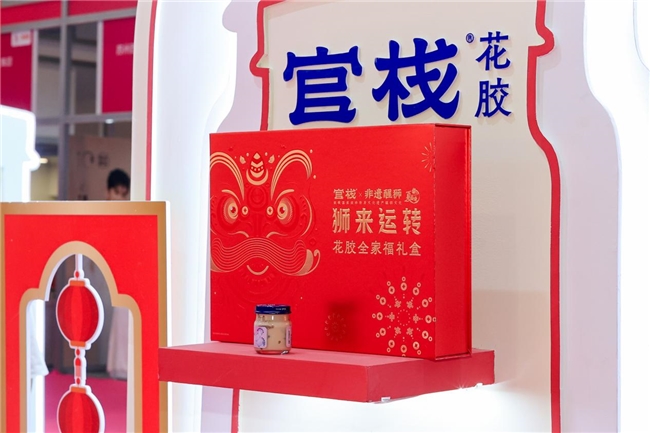 从健康养生到国潮食尚：深圳礼品展解码食品行业四大趋势(图3)