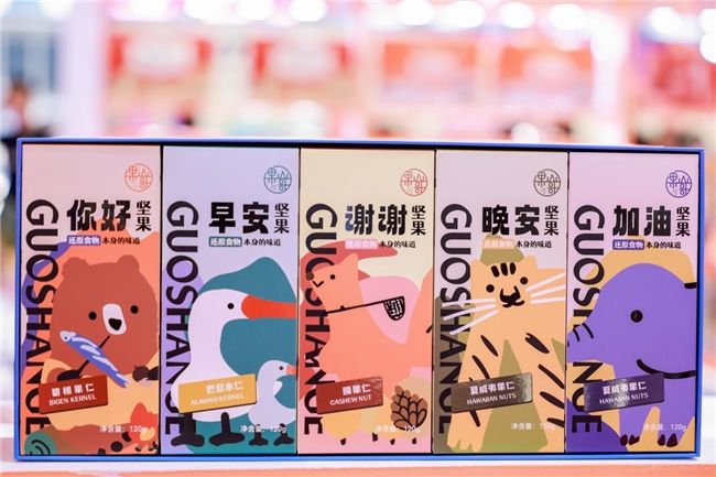 从健康养生到国潮食尚：深圳礼品展解码食品行业四大趋势(图6)