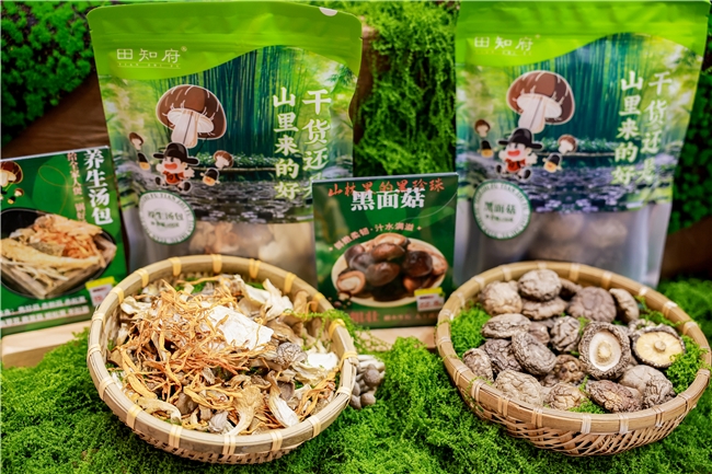 从健康养生到国潮食尚：深圳礼品展解码食品行业四大趋势(图8)