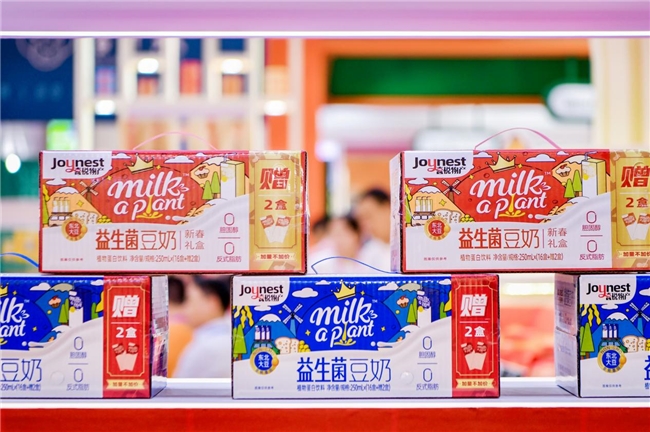 从健康养生到国潮食尚：深圳礼品展解码食品行业四大趋势(图7)