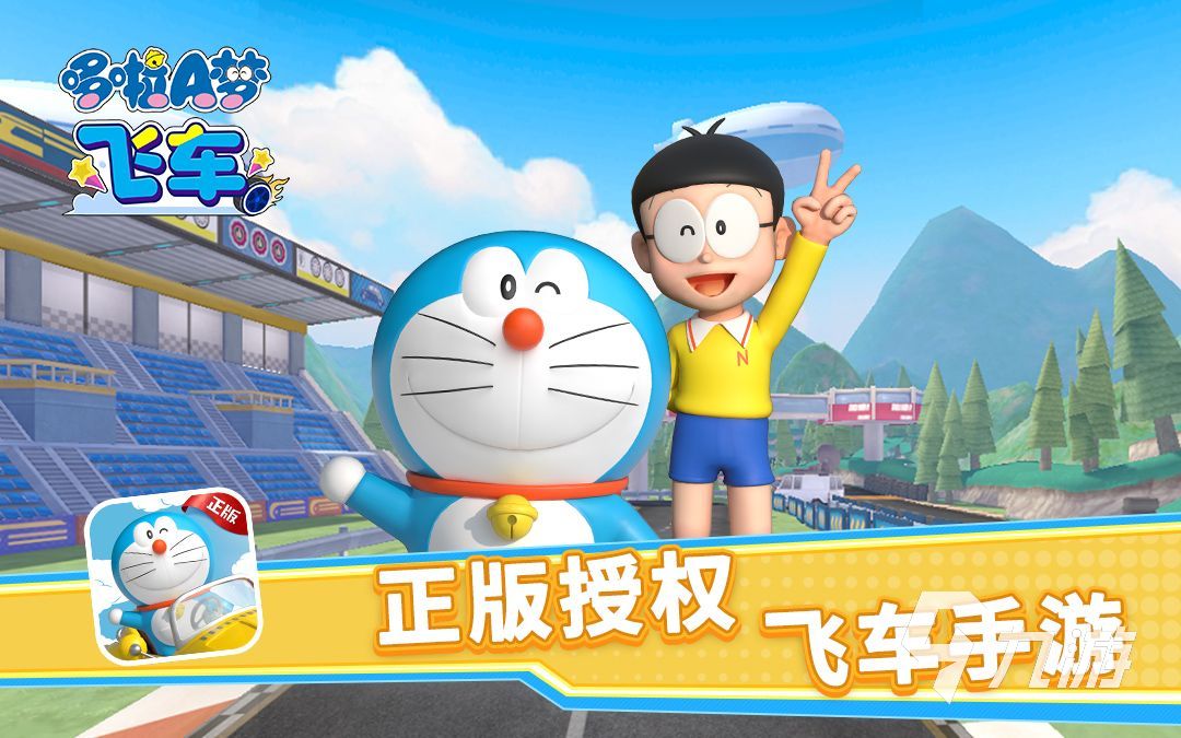有趣的赛车游戏合集 热门赛车游戏有哪些2025(图3)