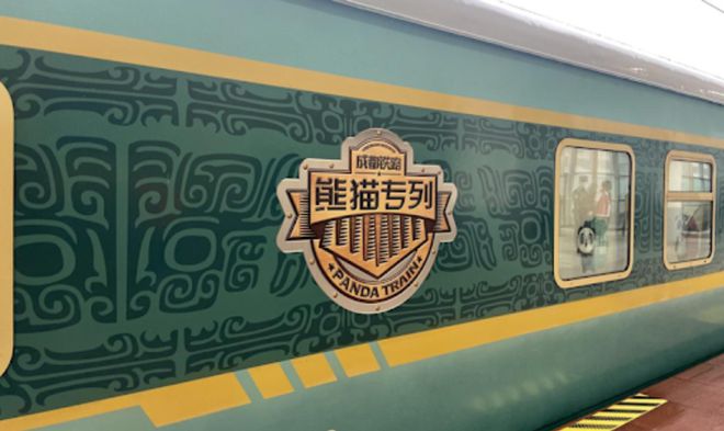 抢滩千亿银发列车游市场：均价2万+的豪华专列正在重塑中老年旅游格局 AgeTravel(图3)