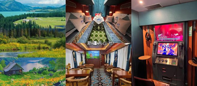 抢滩千亿银发列车游市场：均价2万+的豪华专列正在重塑中老年旅游格局 AgeTravel(图4)