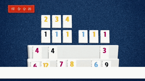 送到娃心坎里的春节礼物清单！实用又有仪式感我承认我慕了！(图7)