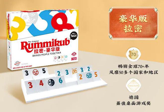 送到娃心坎里的春节礼物清单！实用又有仪式感我承认我慕了！(图5)