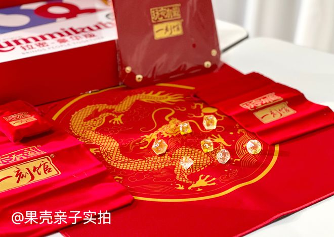 送到娃心坎里的春节礼物清单！实用又有仪式感我承认我慕了！(图8)