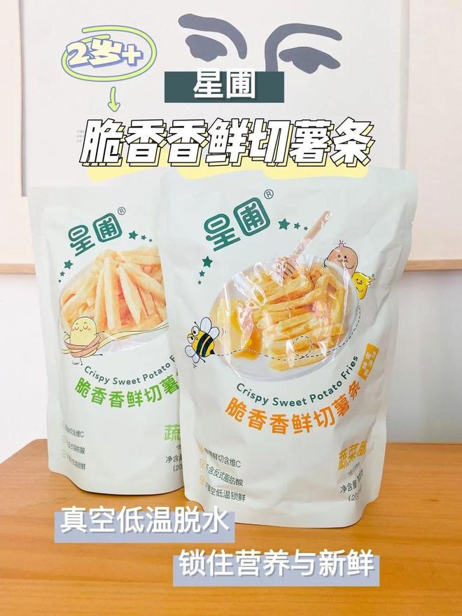 送到娃心坎里的春节礼物清单！实用又有仪式感我承认我慕了！(图15)