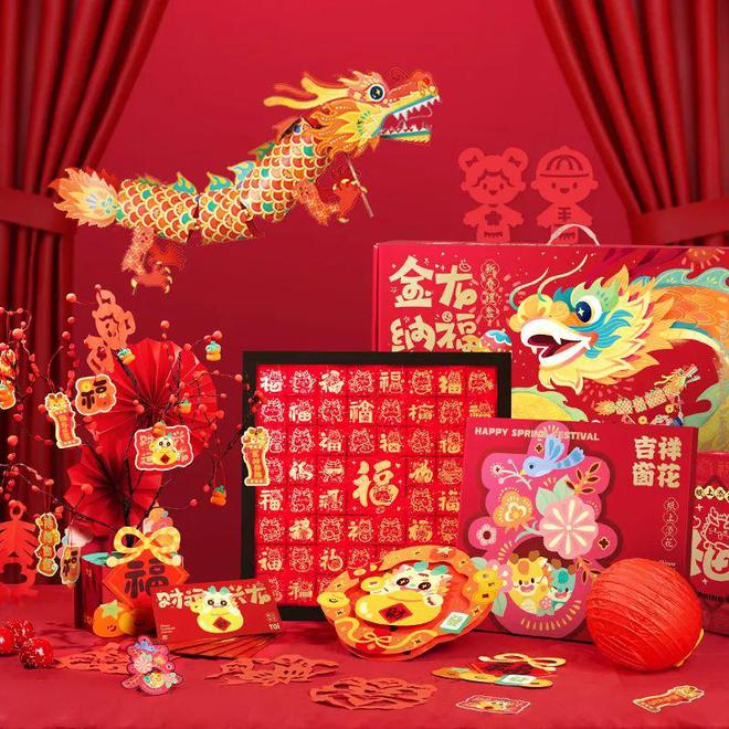 送到娃心坎里的春节礼物清单！实用又有仪式感我承认我慕了！(图22)