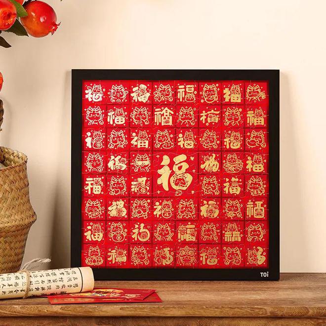 送到娃心坎里的春节礼物清单！实用又有仪式感我承认我慕了！(图26)