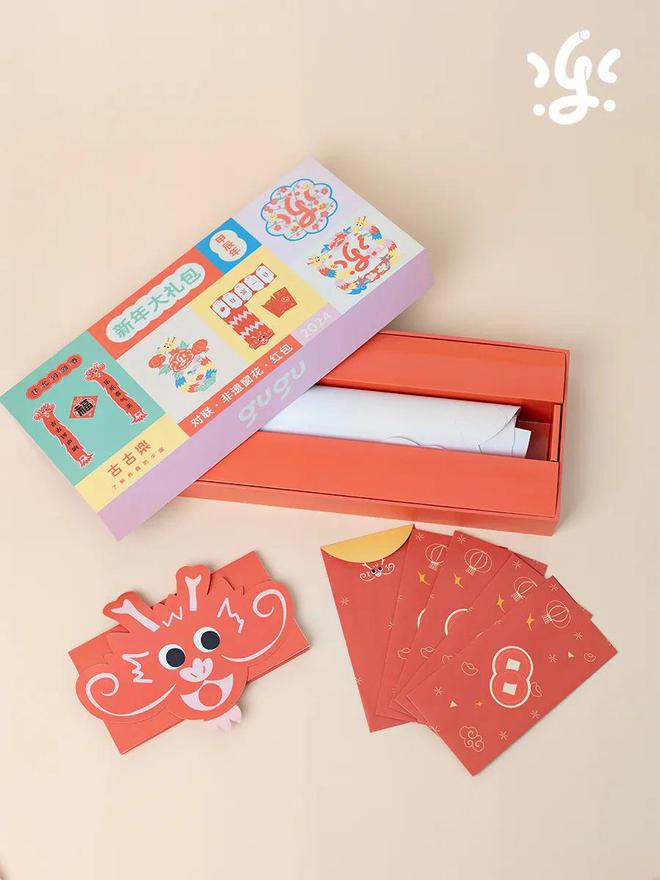 送到娃心坎里的春节礼物清单！实用又有仪式感我承认我慕了！(图31)