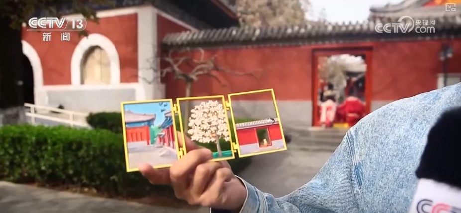 因地制宜、因时制宜创新文化消费 “文创+”将“流量”变“留量”(图3)