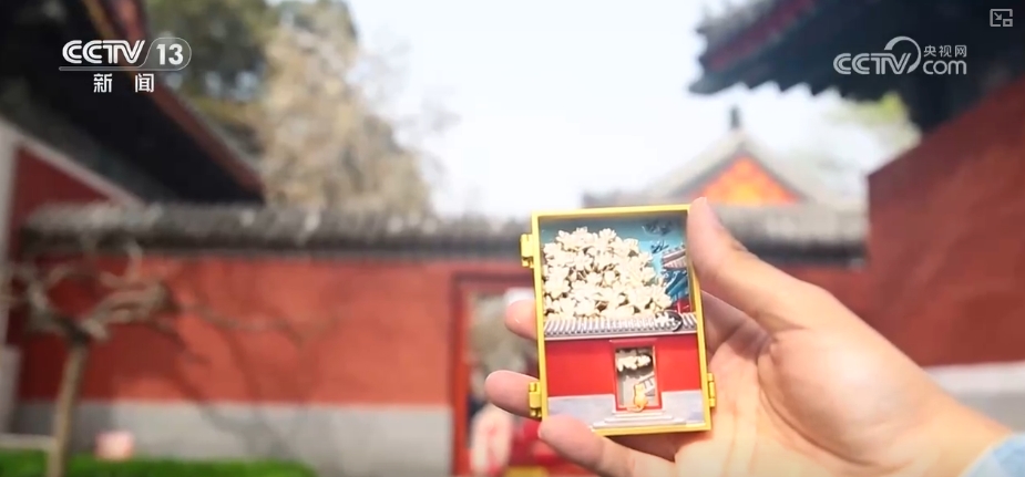 因地制宜、因时制宜创新文化消费 “文创+”将“流量”变“留量”(图4)