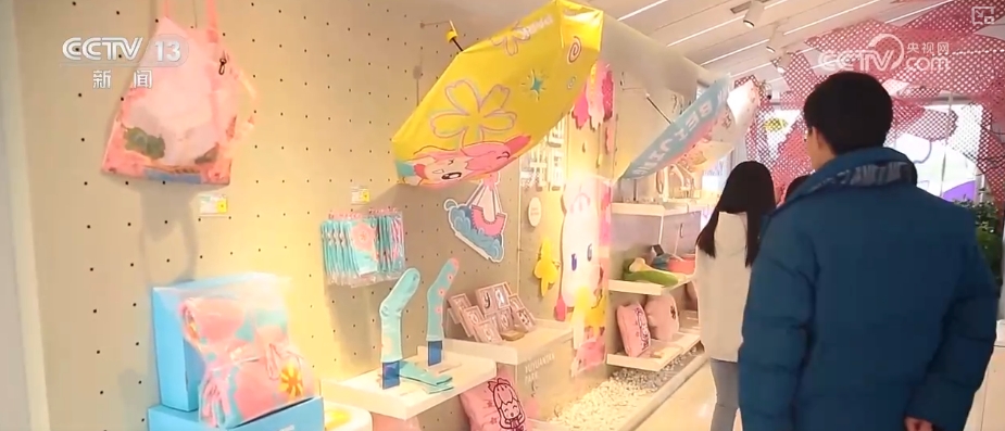 因地制宜、因时制宜创新文化消费 “文创+”将“流量”变“留量”(图10)