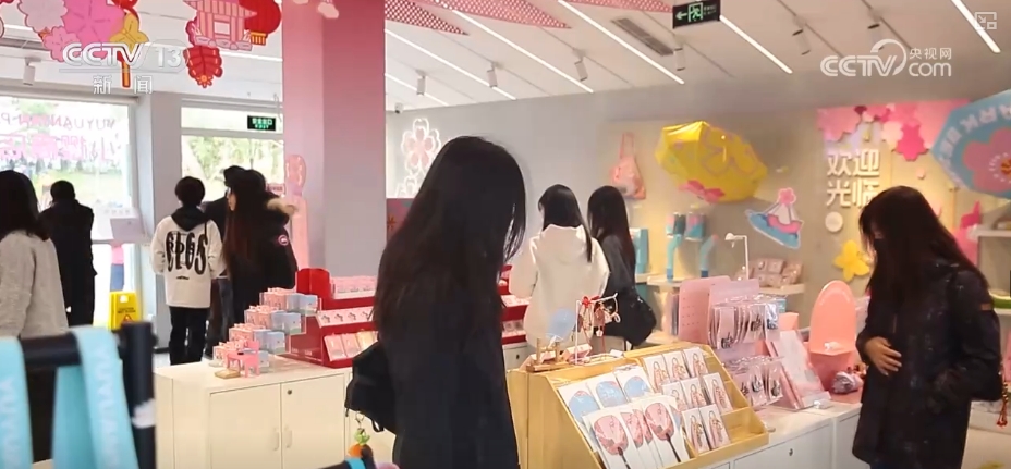 因地制宜、因时制宜创新文化消费 “文创+”将“流量”变“留量”(图11)