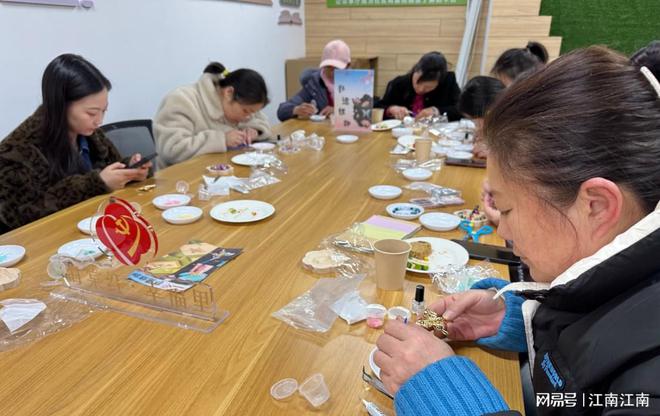 指尖珠翠意韵留心 点贝成锦启幕新年(图3)