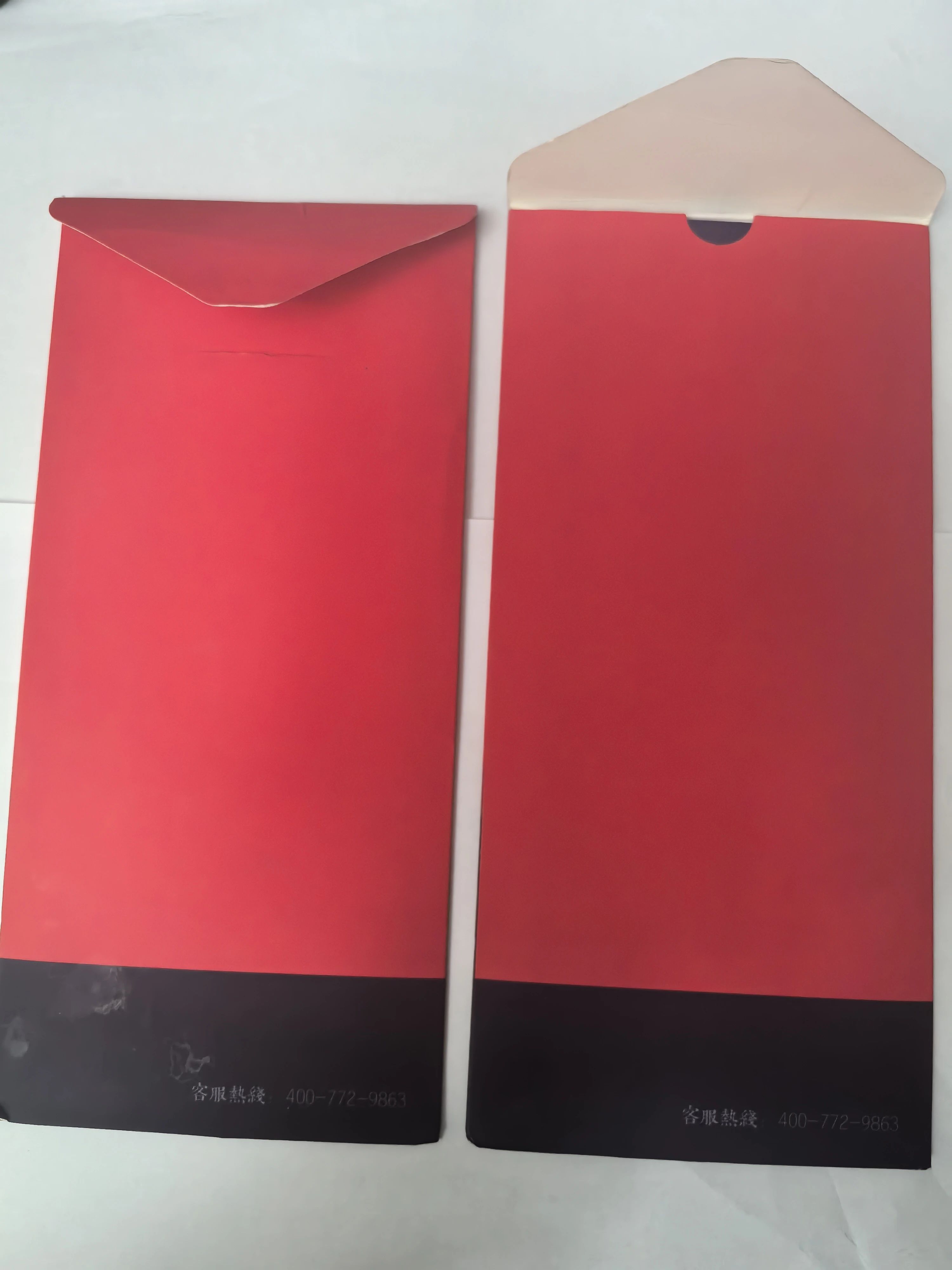 3•15｜西安盒马门店出售“空白卡”？(图3)