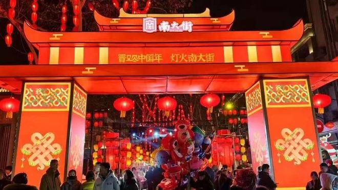 晋城这个年惊艳了全国！(图2)