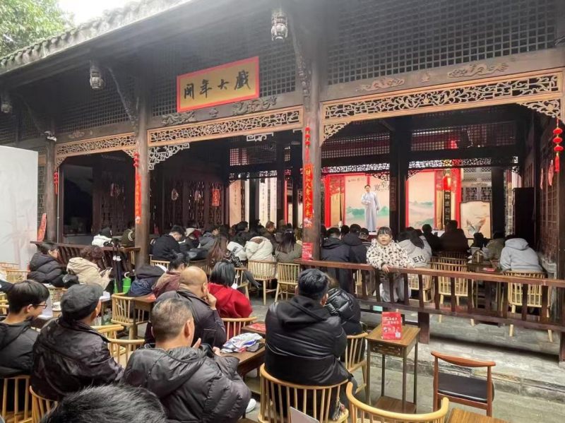 工行成都分行多措并举激活成都新春消费热潮(图2)