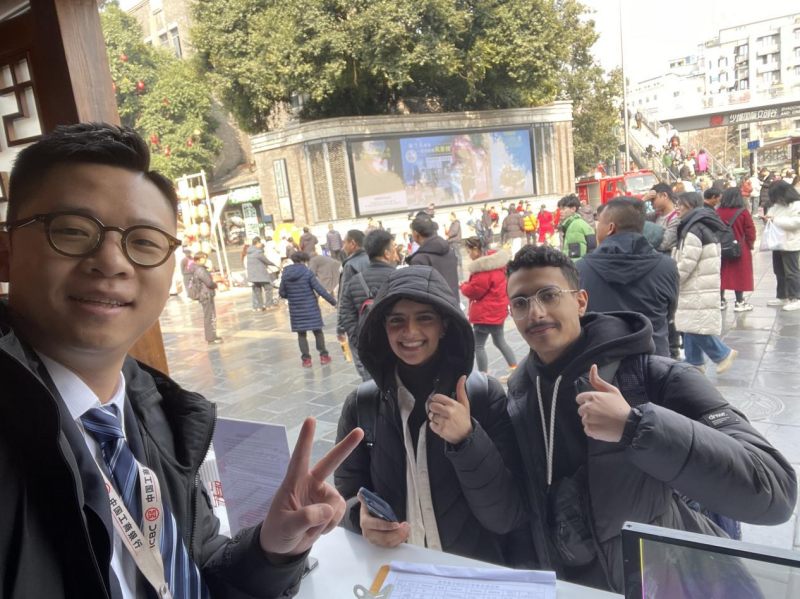 工行成都分行多措并举激活成都新春消费热潮(图3)