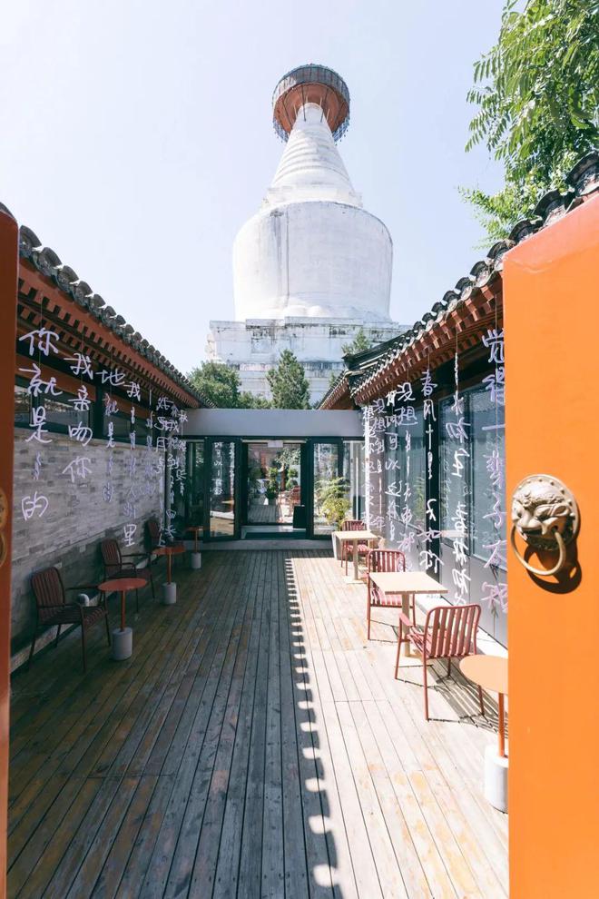 给生活一点盼头北京monthly不无聊指南(图17)