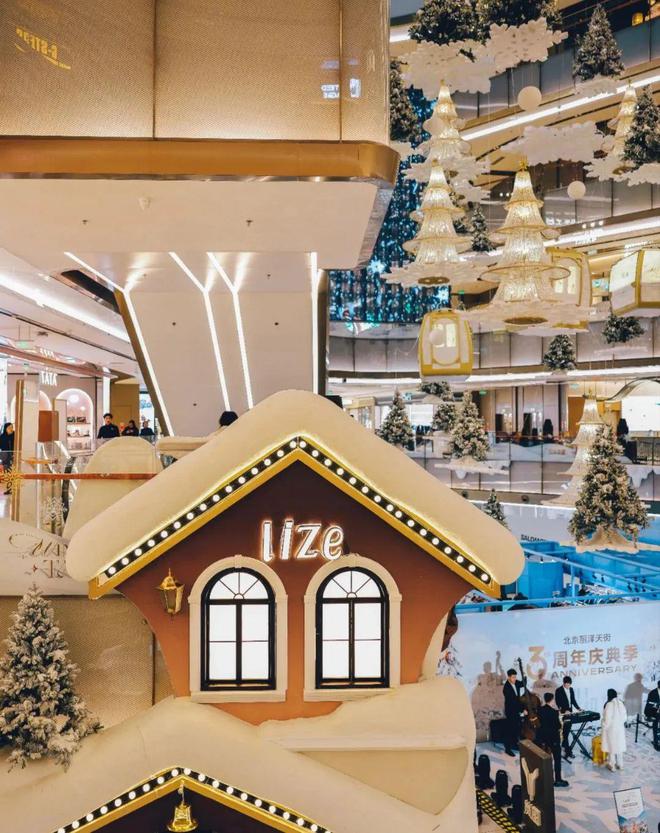 给生活一点盼头北京monthly不无聊指南(图41)