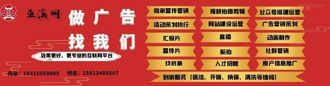 【重庆好房出售】一线观江C位！两江交汇来福士南山尽收眼底！(图2)