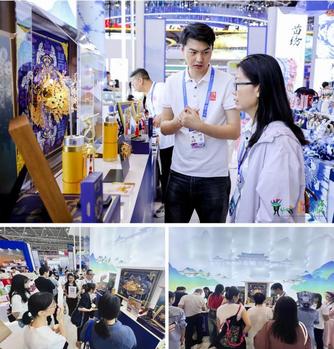 “贵阳礼物”携《非遗金镶宝五凤冠》等新品亮相深圳文博会(图5)
