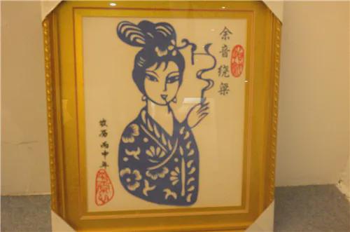 春游江淮｜全椒春季文旅新产品——全椒剪纸(图2)