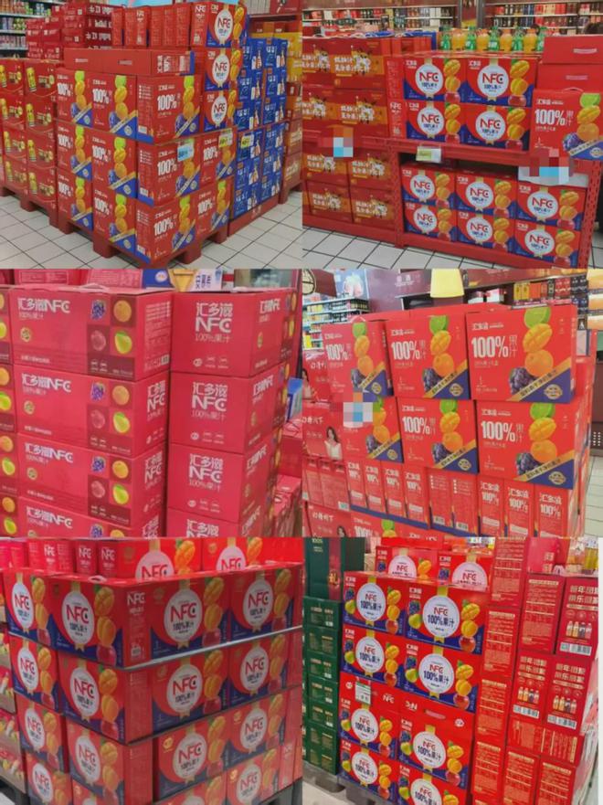 NFC果汁高光时刻：汇多滋春节礼盒大涨256%解码爆火背后硬实力(图3)
