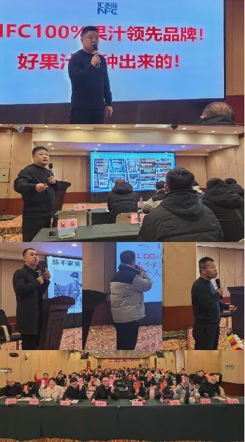 NFC果汁高光时刻：汇多滋春节礼盒大涨256%解码爆火背后硬实力(图8)