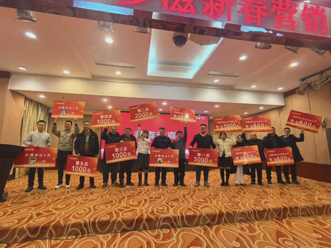 NFC果汁高光时刻：汇多滋春节礼盒大涨256%解码爆火背后硬实力(图7)