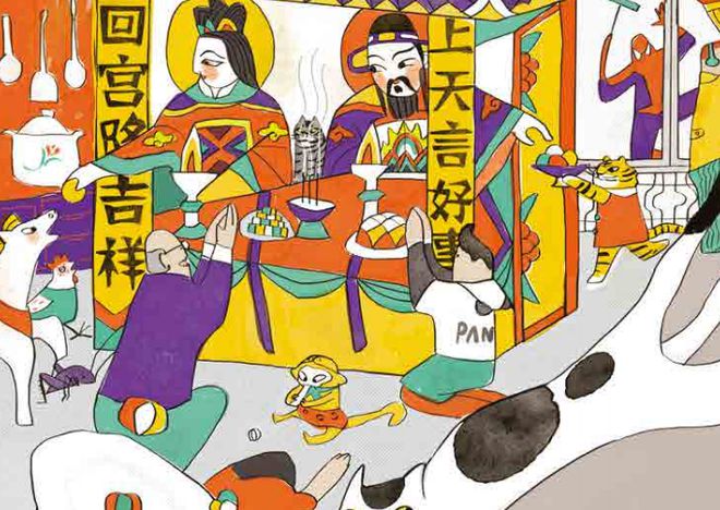 新书首发 清明来了！中国传统节日图画书“四时吉祥”系列限量礼盒独家活动！(图4)