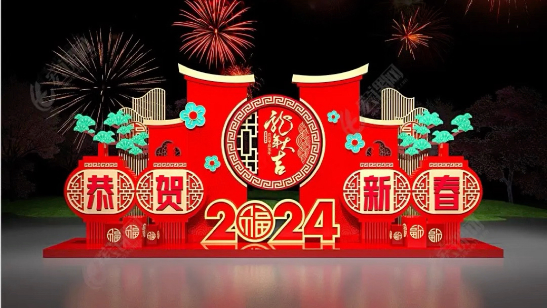 和村镇：迎春大扫除干净过大年(图1)
