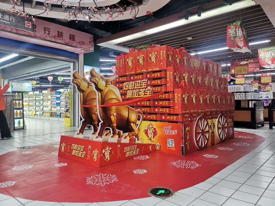 中国文明网·宝鸡(图1)