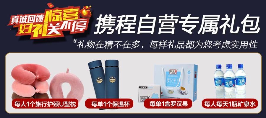 限量发售！南昌造币厂贺岁蛇年镀金贺卡仅99元抢购从速！(图1)