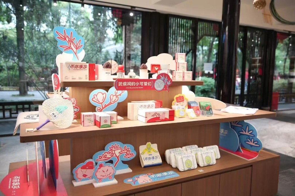 “90后”哈尔滨姑娘王家乐：用AR、NFC赋能产品让文创“活起来”(图1)