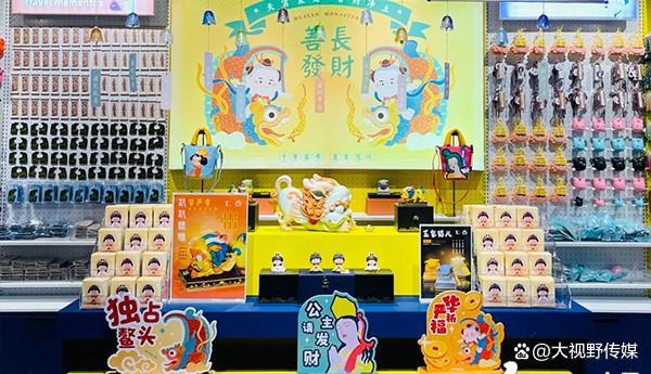大同市华严寺文创产品让千年文化走进家中让历史触手可及(图1)