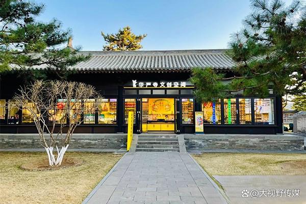 大同市华严寺文创产品让千年文化走进家中让历史触手可及(图3)